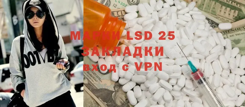 Все наркотики Нерехта Амфетамин  Каннабис  Cocaine  APVP 